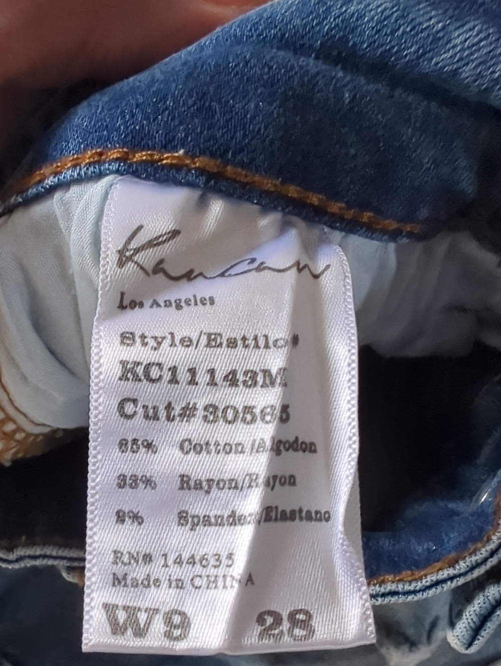 Women's Distressed Blue Denim Shorts Bundle Old Navy (10) KanCan (9). - Picture 7 of 8